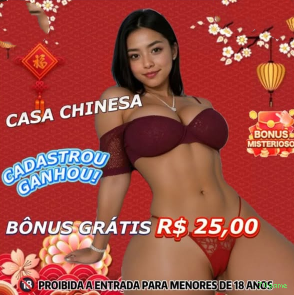 Configurações úteis dentro do app 70game