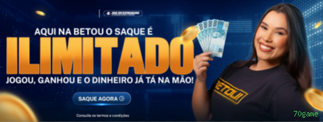 Segurança 70game SSL